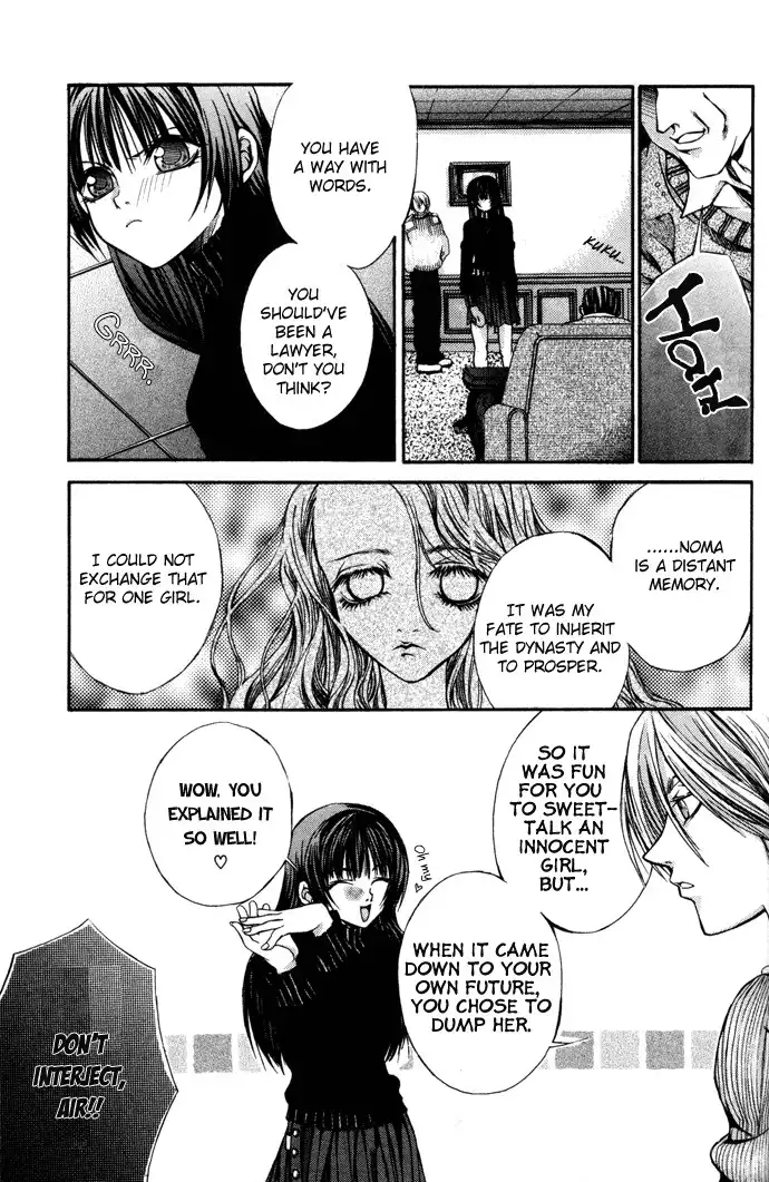 Hatenkou Yuugi Chapter 4 19